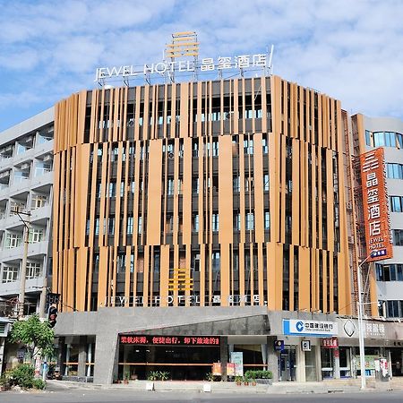 Shantou Jewel Hotel Eksteriør billede