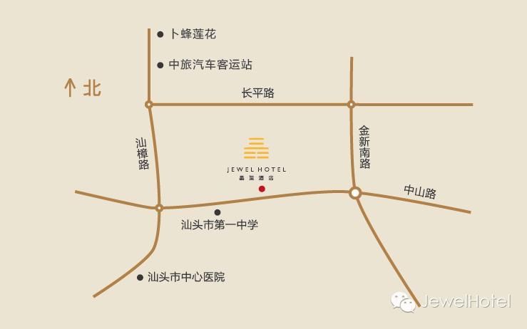 Shantou Jewel Hotel Eksteriør billede